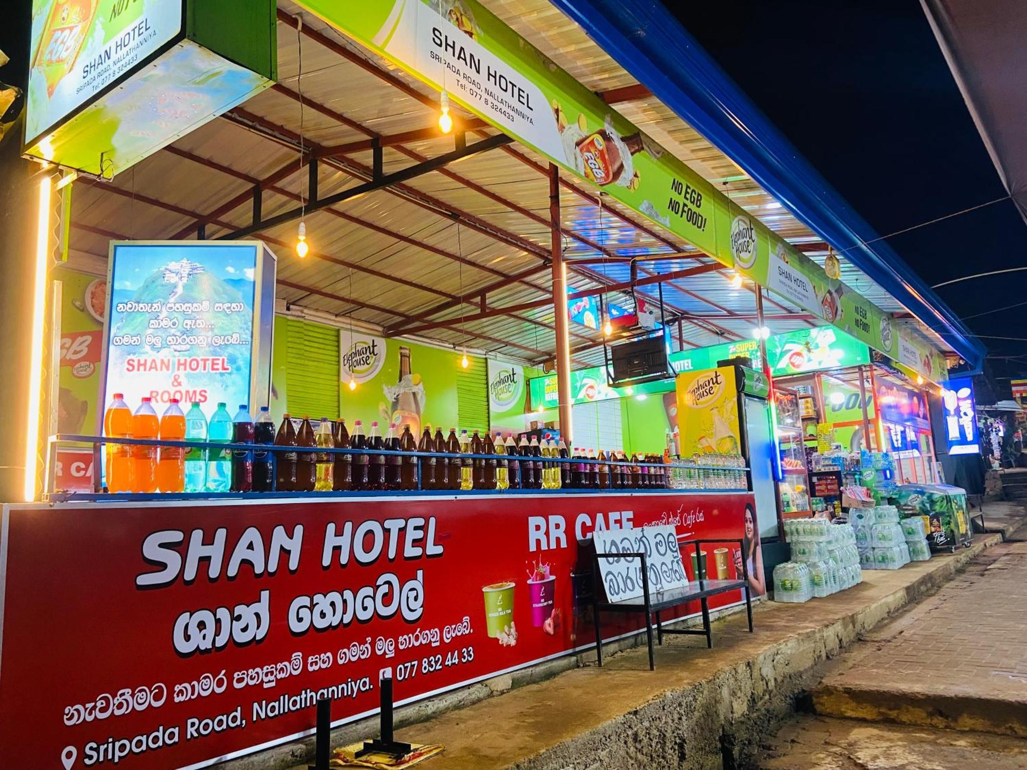 Shan Hotel Nallathanniya Buitenkant foto